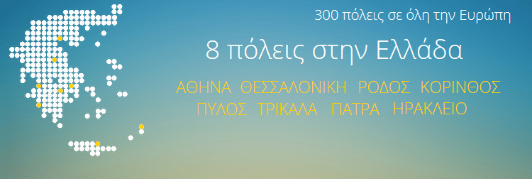 %ce%b5%cf%80%ce%af%cf%83%ce%ba%ce%b5%cf%88%ce%b7-%cf%84%ce%bf%cf%85-pcsteps-%ce%b2%cf%81%ce%b1%ce%b4%ce%b9%ce%ac-%cf%84%ce%bf%cf%85-%ce%b5%cf%81%ce%b5%cf%85%ce%bd%ce%b7%cf%84%ce%ae-2016-%cf%83%cf%84