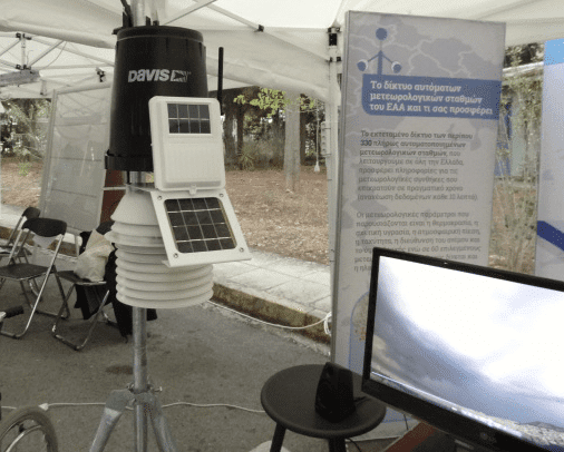 %ce%b5%cf%80%ce%af%cf%83%ce%ba%ce%b5%cf%88%ce%b7-%cf%84%ce%bf%cf%85-pcsteps-%ce%b2%cf%81%ce%b1%ce%b4%ce%b9%ce%ac-%cf%84%ce%bf%cf%85-%ce%b5%cf%81%ce%b5%cf%85%ce%bd%ce%b7%cf%84%ce%ae-2016-%cf%83%cf%84