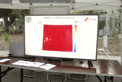 %ce%b5%cf%80%ce%af%cf%83%ce%ba%ce%b5%cf%88%ce%b7-%cf%84%ce%bf%cf%85-pcsteps-%ce%b2%cf%81%ce%b1%ce%b4%ce%b9%ce%ac-%cf%84%ce%bf%cf%85-%ce%b5%cf%81%ce%b5%cf%85%ce%bd%ce%b7%cf%84%ce%ae-2016-%cf%83%cf%84