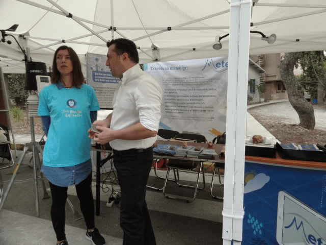 %ce%b5%cf%80%ce%af%cf%83%ce%ba%ce%b5%cf%88%ce%b7-%cf%84%ce%bf%cf%85-pcsteps-%ce%b2%cf%81%ce%b1%ce%b4%ce%b9%ce%ac-%cf%84%ce%bf%cf%85-%ce%b5%cf%81%ce%b5%cf%85%ce%bd%ce%b7%cf%84%ce%ae-2016-%cf%83%cf%84