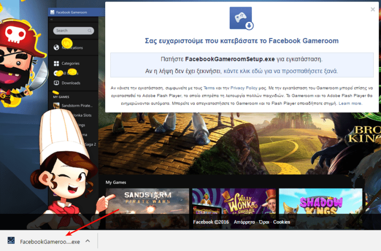 Παιχνίδια Facebook στα Windows Facebook Games με το Facebook Gameroom Facebook Arcade-02