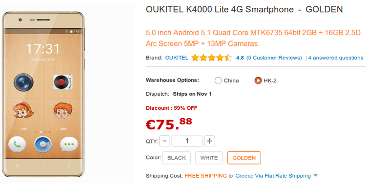 Παρουσίαση: Oukitel K4000 Lite - Το Φθηνό Κινητό Android των €76