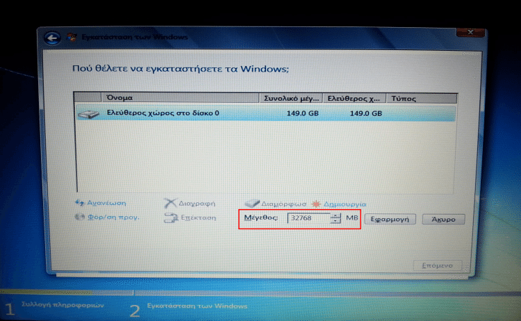 %cf%80%ce%b9%ce%bf-%ce%b3%cf%81%ce%ae%ce%b3%ce%bf%cf%81%ce%bf%cf%82-%cf%83%ce%ba%ce%bb%ce%b7%cf%81%cf%8c%cf%82-%ce%b4%ce%af%cf%83%ce%ba%ce%bf%cf%82-%ce%bc%ce%b5-short-stroking-18