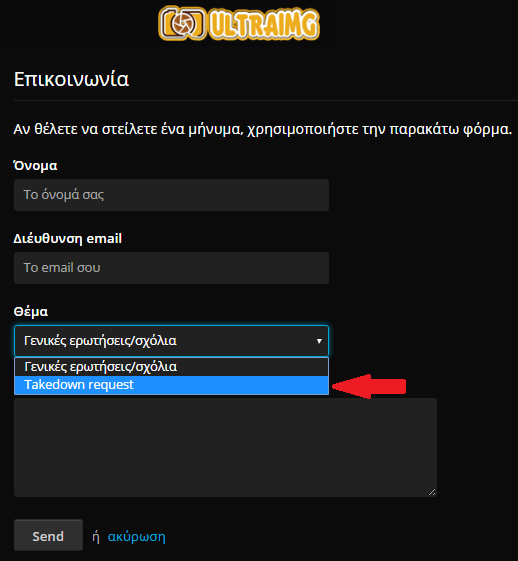 %cf%80%cf%89%cf%82-%ce%ba%ce%ac%ce%bd%cf%89-%ce%ba%ce%b1%cf%84%ce%b1%ce%b3%ce%b3%ce%b5%ce%bb%ce%af%ce%b1-%cf%83%cf%84%ce%bf-%ce%af%ce%bd%cf%84%ce%b5%cf%81%ce%bd%ce%b5%cf%84-%ce%b3%ce%b9%ce%b1-%cf%80