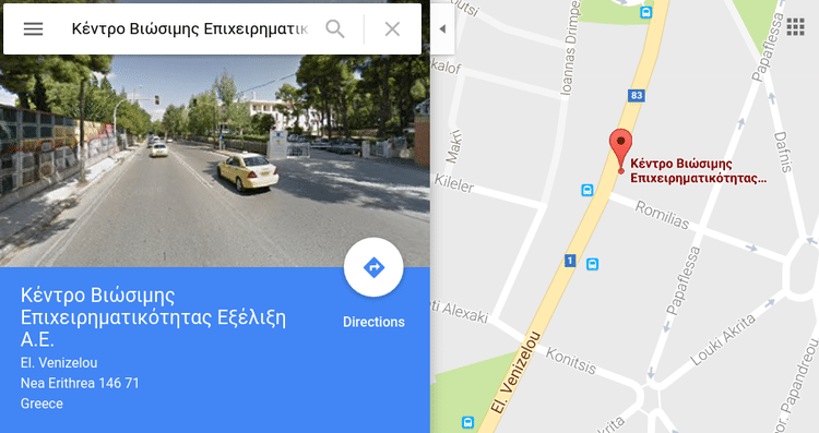 %ce%b5%ce%ba%cf%80%ce%b1%ce%b9%ce%b4%ce%b5%cf%85%cf%84%ce%b9%ce%ba%cf%8c-%cf%83%cf%85%ce%bd%ce%ad%ce%b4%cf%81%ce%b9%ce%bf-web-analytics-for-ebusiness-%ce%bc%ce%b5-%ce%ad%ce%ba%cf%80%cf%84%cf%89%cf%83