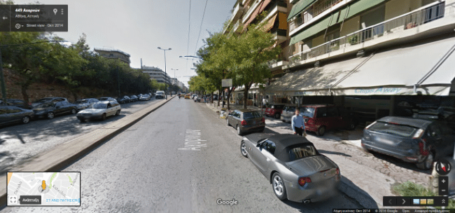 Μυστικά του Google Maps που Δεν Γνωρίζατε 02