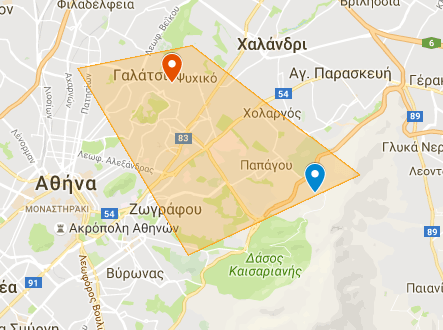 Μυστικά του Google Maps που Δεν Γνωρίζατε 16