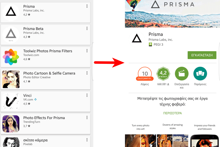%cf%80%cf%8e%cf%82-%ce%b4%ce%b7%ce%bc%ce%b9%ce%bf%cf%85%cf%81%ce%b3%cf%8e-%ce%ba%ce%b1%ce%bb%ce%bb%ce%b9%cf%84%ce%b5%cf%87%ce%bd%ce%b9%ce%ba%ce%ad%cf%82-%cf%86%cf%89%cf%84%ce%bf%ce%b3%cf%81%ce%b1