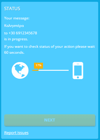 %cf%80%cf%8e%cf%82-%ce%bd%ce%b1-%cf%83%cf%84%ce%b5%ce%af%ce%bb%cf%89-%ce%b4%cf%89%cf%81%ce%b5%ce%ac%ce%bd-sms-%ce%bc%ce%ad%cf%83%cf%89-%ce%af%ce%bd%cf%84%ce%b5%cf%81%ce%bd%ce%b5%cf%84-11