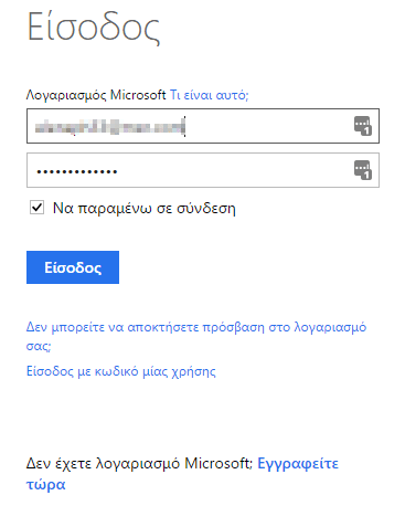 %cf%84%ce%b9-%ce%b5%ce%af%ce%bd%ce%b1%ce%b9-%cf%84%ce%bf-microsoft-flow-%ce%ba%ce%b1%ce%b9-%cf%80%ce%bf%cf%8d-%cf%87%cf%81%ce%b7%cf%83%ce%b9%ce%bc%ce%b5%cf%8d%ce%b5%ce%b9-11