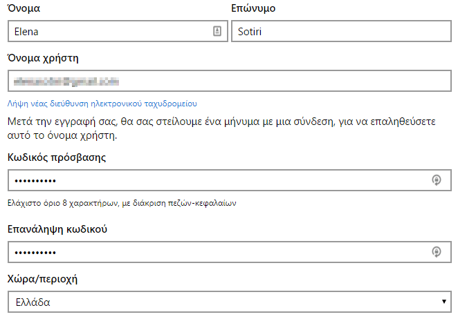 %cf%84%ce%b9-%ce%b5%ce%af%ce%bd%ce%b1%ce%b9-%cf%84%ce%bf-microsoft-flow-%ce%ba%ce%b1%ce%b9-%cf%80%ce%bf%cf%8d-%cf%87%cf%81%ce%b7%cf%83%ce%b9%ce%bc%ce%b5%cf%8d%ce%b5%ce%b9-19