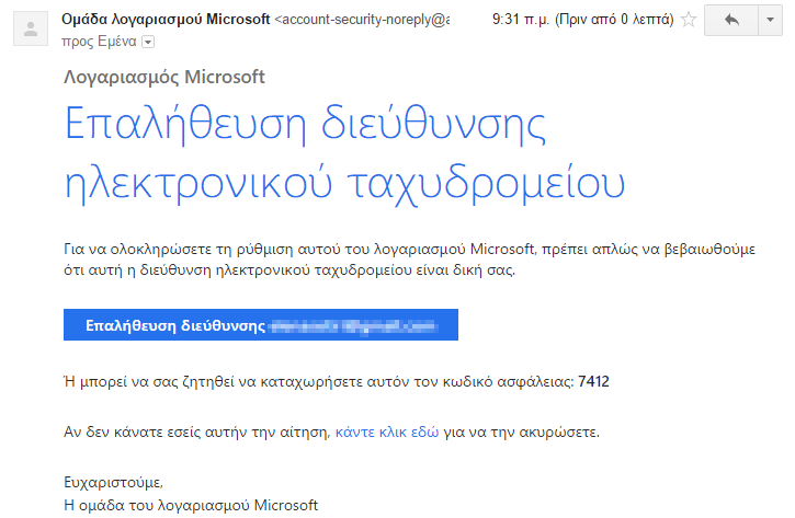 %cf%84%ce%b9-%ce%b5%ce%af%ce%bd%ce%b1%ce%b9-%cf%84%ce%bf-microsoft-flow-%ce%ba%ce%b1%ce%b9-%cf%80%ce%bf%cf%8d-%cf%87%cf%81%ce%b7%cf%83%ce%b9%ce%bc%ce%b5%cf%8d%ce%b5%ce%b9-21