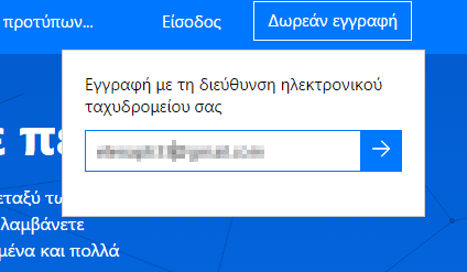 %cf%84%ce%b9-%ce%b5%ce%af%ce%bd%ce%b1%ce%b9-%cf%84%ce%bf-microsoft-flow-%ce%ba%ce%b1%ce%b9-%cf%80%ce%bf%cf%8d-%cf%87%cf%81%ce%b7%cf%83%ce%b9%ce%bc%ce%b5%cf%8d%ce%b5%ce%b9-8