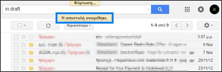 Τι να γράψετε σε ένα email σε απευθείας σύνδεση dating
