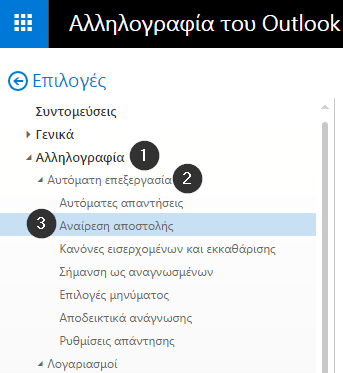 καλύτερα online dating Yahoo απαντήσεις καλύτερα sites συμπαικτών Καναδάς