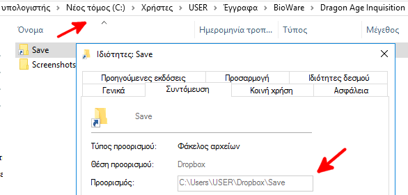 9-7-%cf%83%cf%85%ce%b3%cf%87%cf%81%ce%bf%ce%bd%ce%b9%cf%83%ce%bc%cf%8c%cf%82-%cf%86%ce%b1%ce%ba%ce%ad%ce%bb%cf%89%ce%bd-%cf%83%ce%b5-cloud-%cf%85%cf%80%ce%b7%cf%81%ce%b5%cf%83%ce%af%ce%b5%cf%82-%ce%bc