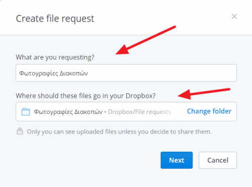 Δυνατότητες του Dropbox Που Ίσως Δεν Γνωρίζατε 07