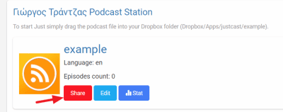 Δυνατότητες του Dropbox Που Ίσως Δεν Γνωρίζατε 22α