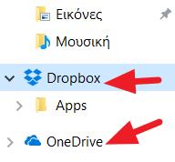 Δυνατότητες του Dropbox Που Ίσως Δεν Γνωρίζατε 48