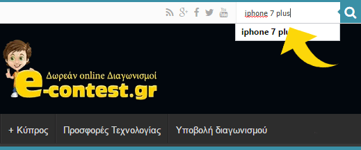 %ce%b4%cf%89%cf%81%ce%b5%ce%ac%ce%bd-%ce%b4%ce%b9%ce%b1%ce%b3%cf%89%ce%bd%ce%b9%cf%83%ce%bc%ce%bf%ce%af-%cf%83%cf%84%ce%bf-%ce%af%ce%bd%cf%84%ce%b5%cf%81%ce%bd%ce%b5%cf%84-3