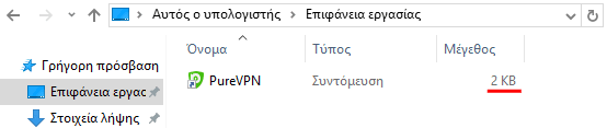 %cf%83%cf%85%ce%b3%cf%87%cf%81%ce%bf%ce%bd%ce%b9%cf%83%ce%bc%cf%8c%cf%82-%cf%86%ce%b1%ce%ba%ce%ad%ce%bb%cf%89%ce%bd-%cf%83%ce%b5-cloud-%cf%85%cf%80%ce%b7%cf%81%ce%b5%cf%83%ce%af%ce%b5%cf%82-%ce%bc