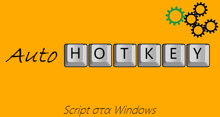 autohotkeyscript autohotkeyscript