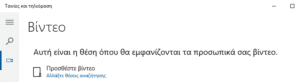 instal the new for windows OCCT Perestroika 12.0.9 instal the new for windows OCCT Perestroika 12.0.9
