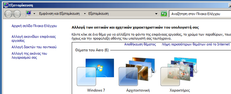 Δωρεάν μεγάλο καβλί βίντεο λήψη