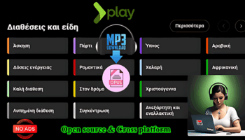 FEATURED-YouTube-Music-Spotify-Το-Απόλυτο-Εργαλείο-Για-Μουσική-Χωρίς-Ads-Και-Απεριόριστες-Λήψεις-Mp3_upscayl_4x 3_upscayl_4x_RealESRGAN_General_x4_v3