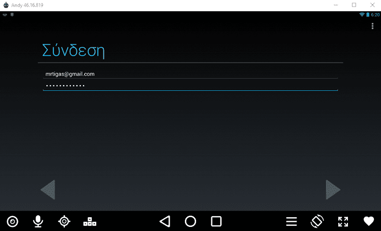 bluestacks linux vdi bluestacks linux vdi