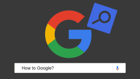 12 Άθλοι Για Να Γίνεις Καλύτερος Σε Κάθε Αναζήτηση Google