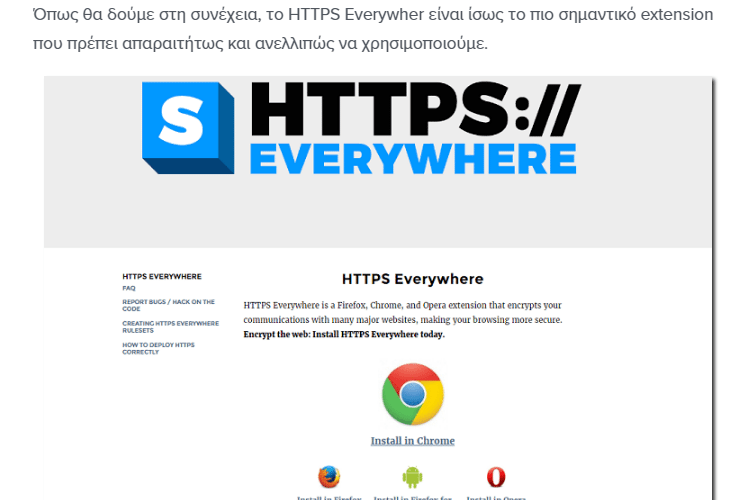κλώνος site γνωριμιών
