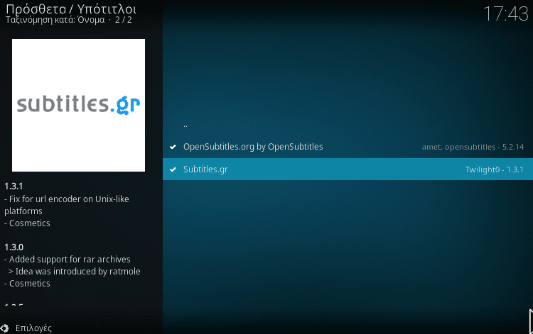TÉLÉCHARGER SKYNET NILESAT RAR RAR TÉLÉCHARGER SKYNET NILESAT