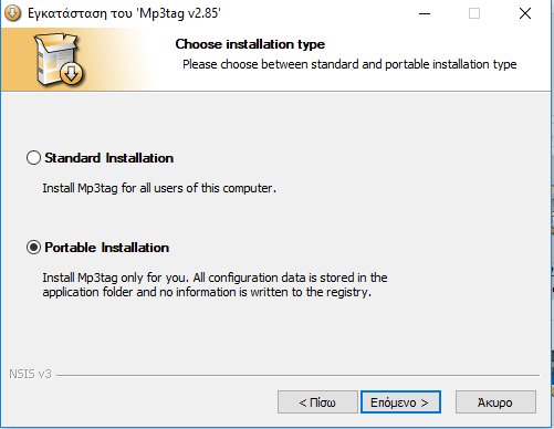 Mp install