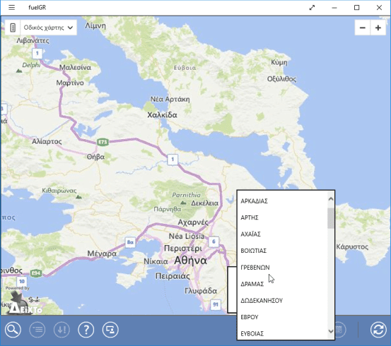 Φθηνή Βενζίνη Τα Φθηνότερα Πρατήρια Με το FuelGR