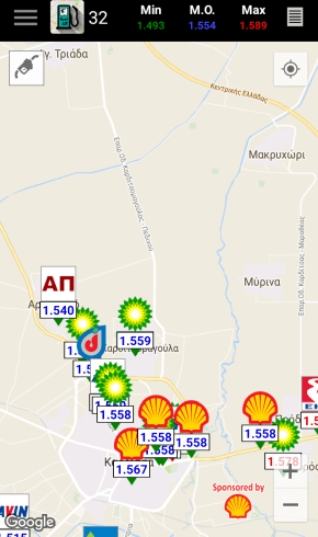 Φθηνή Βενζίνη Τα Φθηνότερα Πρατήρια Με το FuelGR