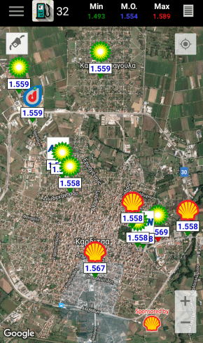 Φθηνή Βενζίνη Τα Φθηνότερα Πρατήρια Με το FuelGR