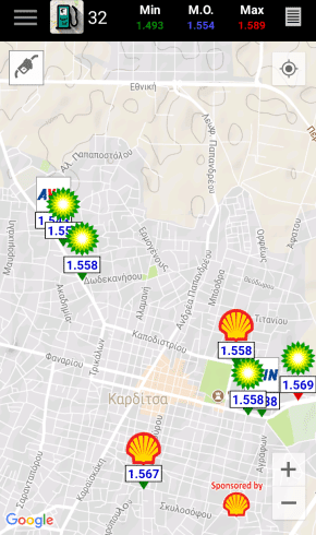 Φθηνή Βενζίνη Τα Φθηνότερα Πρατήρια Με το FuelGR