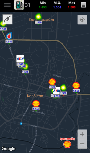 Φθηνή Βενζίνη Τα Φθηνότερα Πρατήρια Με το FuelGR