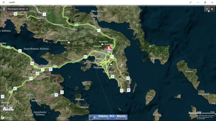 Φθηνή Βενζίνη Τα Φθηνότερα Πρατήρια Με το FuelGR