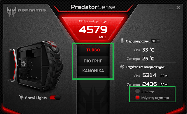 Acer-Predator-30ββ