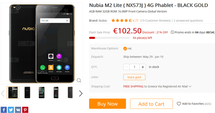 ZTE Nubia M2 Lite