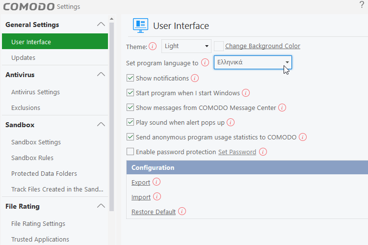 Ελαφρύ-Antivirus-10-1αα