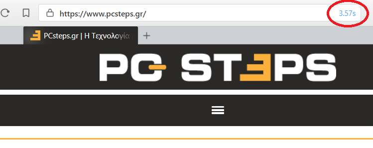 PCsteps με DNS 1.1.1.1: