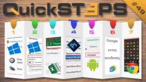 QuickSteps#49 - Κουμπί τροφοδοσίας, κουτί βοήθειας Excel, ειδοποιήσεις Android