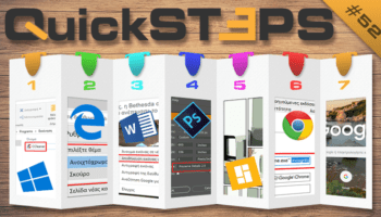 QuickSteps#52 - Σκούρο Θέμα Edge, Κόμικ Από Βίντεο, Ανώνυμη Περιήγηση