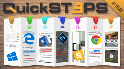 QuickSteps#52 - Σκούρο Θέμα Edge, Κόμικ Από Βίντεο, Ανώνυμη Περιήγηση