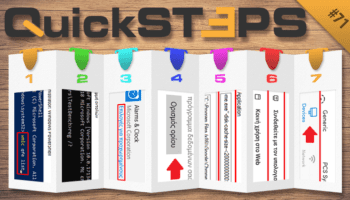 Τερματισμός Εφαρμογών, Όριο Δεδομένων, Μεταφορά Αρχείων