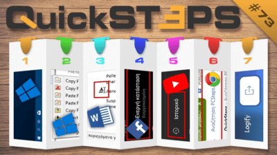 QuickSteps#73 - Chrome Omnibox, Μαζική Αποσύνδεση, Γραμμή Εργασιών