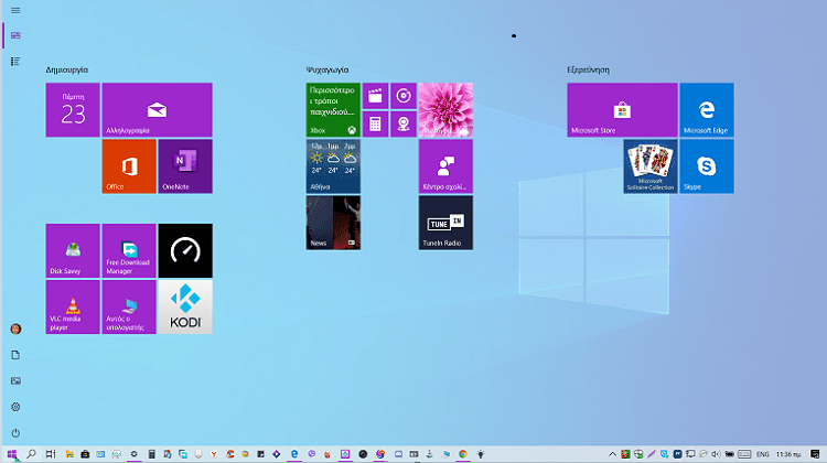 Νέα Έκδοση Windows 10: Τι Αλλάζει Στο May 2019 Update